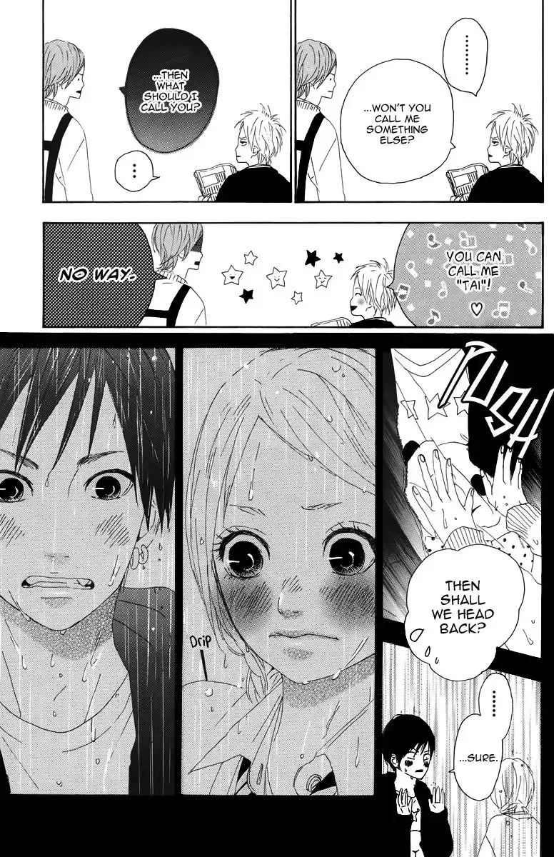 Yume Miru Taiyou Chapter 10 17